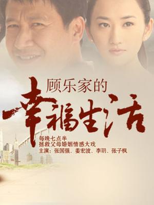 私人玩物 – 黑丝连体衣 [43P 3V/215.81MB]